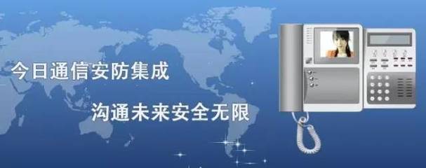 大连澳科通信技术发展 以技术开发为引擎，赋能未来通信新生态