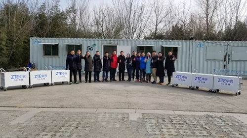 科技产业前沿动态 从IC设计到通信技术创新