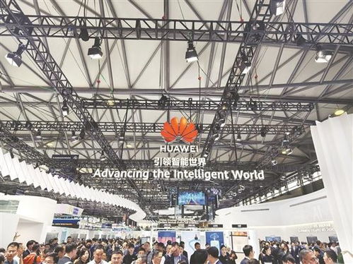 上海世界移动通信大会揭示未来蓝图 通信技术开发的三大核心趋势